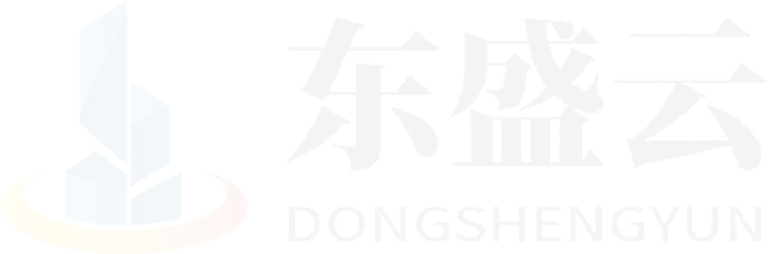 澄城东盛云强夯公司